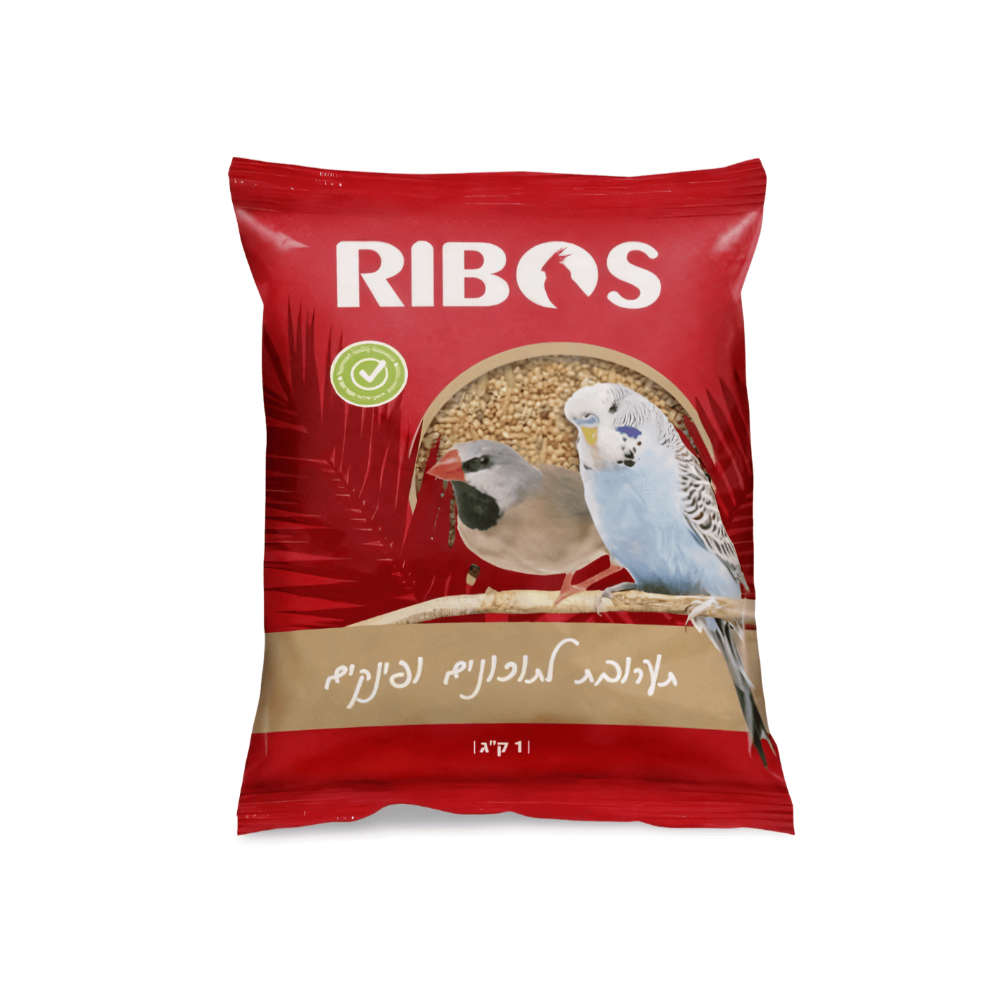 ריבוס תערובת לתוכונים ופינקים