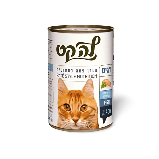לה קט חתול בוגר דגים 400 גרם