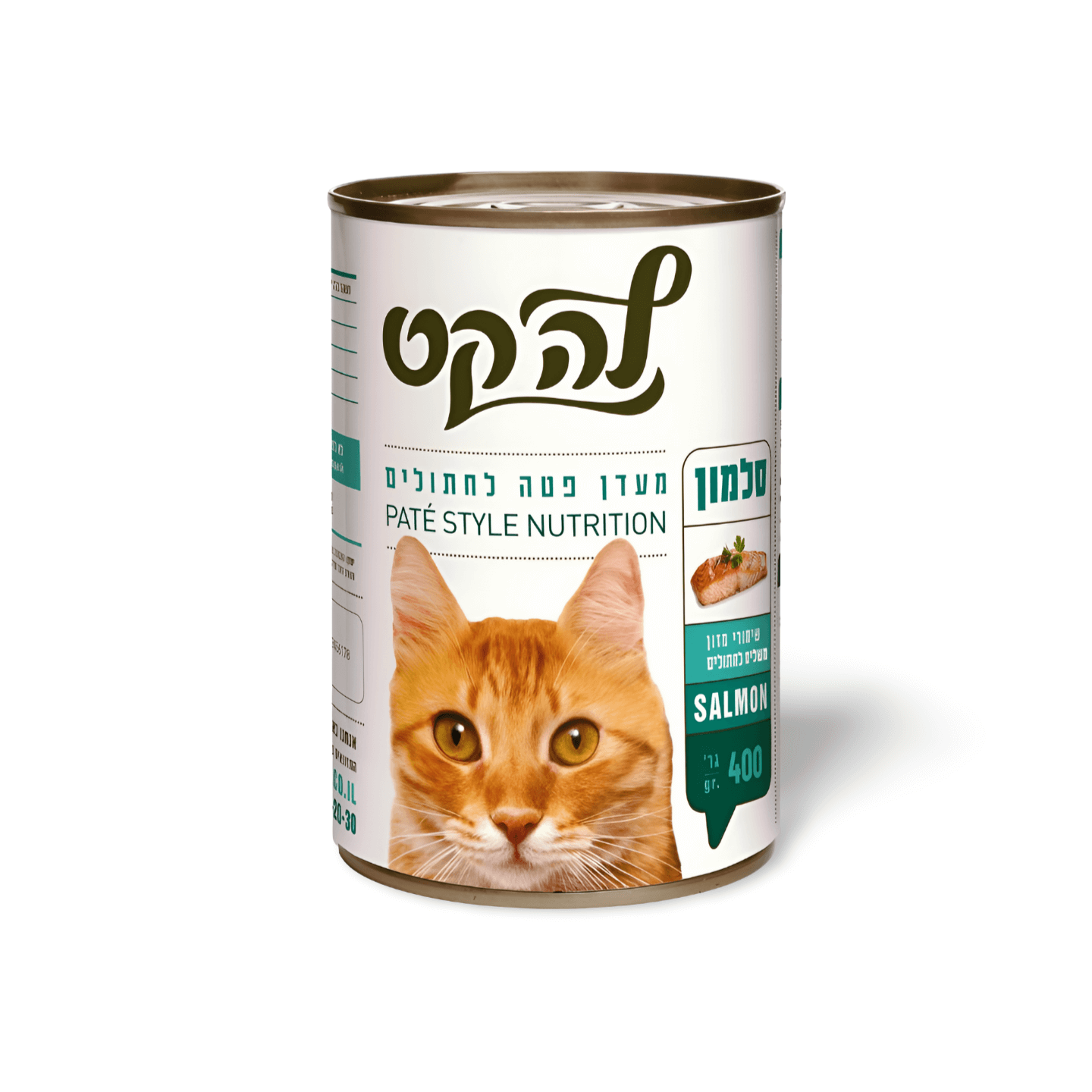 לה קט חתול בוגר סלמון 400 גרם