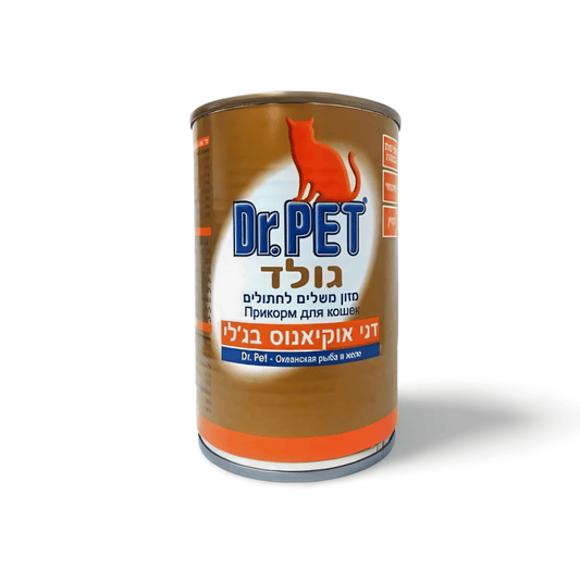 דר פט גולד דגי אוקיינוס בגלי